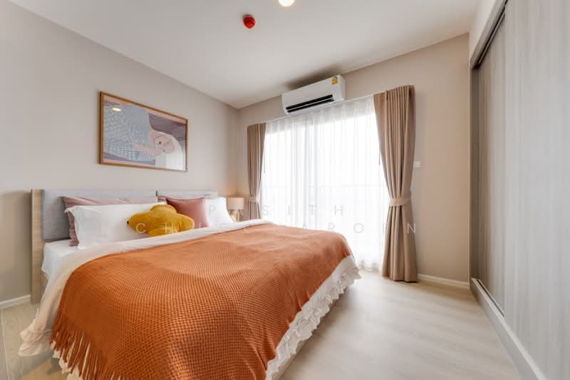 A Space Mega 2, Samut Prakan, Kanchanaphisek Expressway, Bang Kaeo, Bang Plee, Samut Prakan, 1 Bedroom, 29 sqm, Condo For Sale, by Pasith Chuecharoen, 500167374 - DDproperty.com