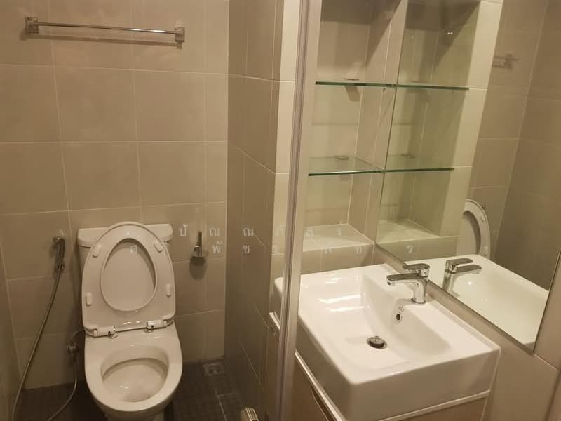 IDEO O2 บางนา, กรุงเทพ, 195 ถนนสรรพาวุธ, บางนาใต้, บางนา, กรุงเทพ, 27 ตร.ม., คอนโด ให้เช่า, โดย ปัณณภัสร์ ศรีพัชรพัชร์, 500167383 - DDproperty.com