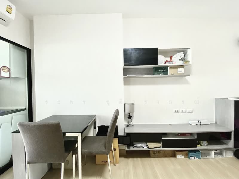 Supalai Loft @ Talat Phlu Station, Bangkok, Ratchadaphisek Road, Talat Plu, Thon Buri, Bangkok, 1 Bedroom, 43 sqm, Condo For Rent, by จิระพร ชุติวราภรณ์, 500167391 - DDproperty.com