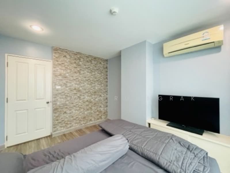 ให้เช่า - Dsign Condominium Ratchada-Sutthisan : ดีไซน์ คอนโดมิเนียม รัชดา-สุทธิสาร, กรุงเทพ