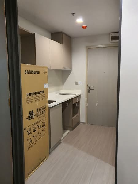 Knightsbridge Prime Sathorn, Bangkok, 599 Naradhiwas Rajanagarindra Road, Thung Maha Mek, Sathon, Bangkok, 1 Bedroom, 44 sqm, Condo For Rent, by ศราวุธ วัฒนานนท์, 500167423 - DDproperty.com