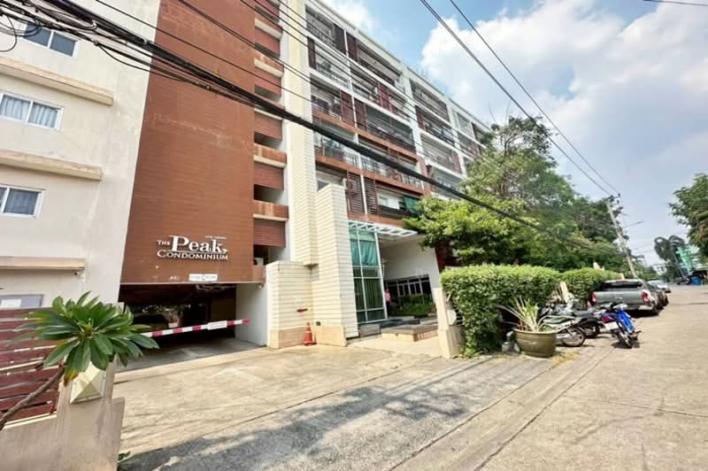 The Peak Condominium @ Ratchada-Huaykwang : เดอะ พีค คอนโดมิเนียม รัชดา-ห้วยขวาง, กรุงเทพ, ซ.ประชาราษฎร์บำเพ็ญ 16 ถ.ประชาราษฎร์บำเพ็ญ, ห้วยขวาง, ห้วยขวาง, กรุงเทพ, 49 ตร.ม., คอนโด ขาย, โดย คุณเปิ้ล, 500167436 - DDproperty.com