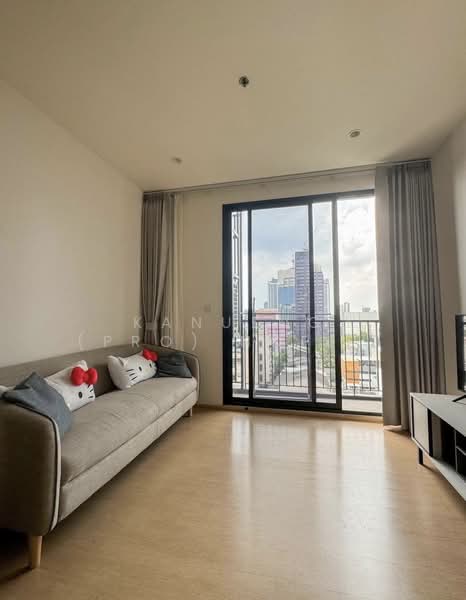 Maru Ekkamai 2, Bangkok, 70-5 Sukhumvit 63 Road, Phra Kanong Nua, Watthana, Bangkok, 2 Bedrooms, 55 sqm, Condo For Sale, by Kanueng (Pro) Noppornpitak, 500167444 - DDproperty.com