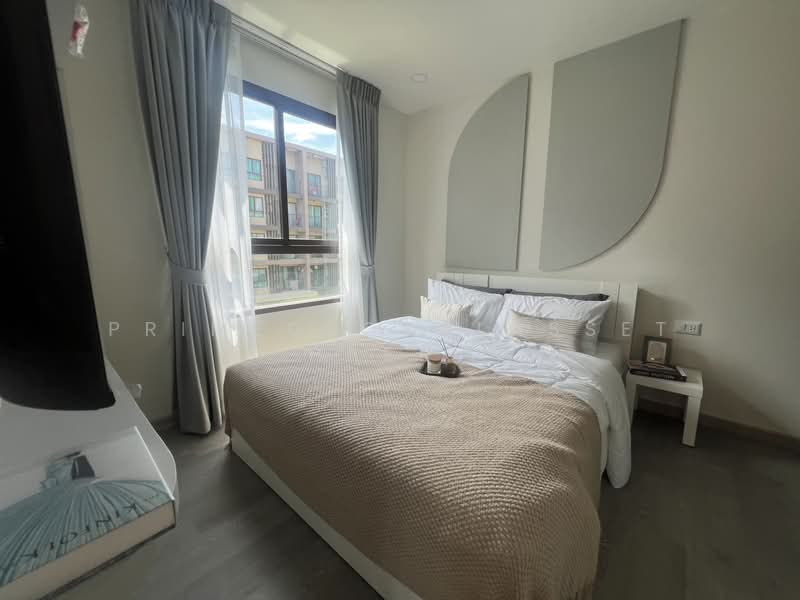 Zcape 3, Phuket, Thep Krasattri Road, Wichit, Muang Phuket, Phuket, 2 Bedrooms, 41 sqm, Condo For Sale, by primeglobalasset paery, 500167450 - DDproperty.com