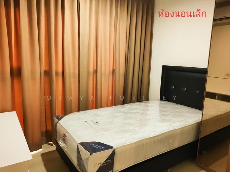 Aspire Sukhumvit 48, Bangkok, Sukhumvit Road, Phra Kanong, Khlong Toei, Bangkok, 2 Bedrooms, 54 sqm, Condo For Rent, by Oraya Fortney, 500167501 - DDproperty.com