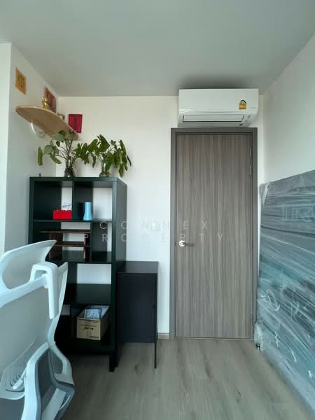 The Privacy Parc Taopoon : เดอะ ไพรเวซี่ พาร์ค เตาปูน, กรุงเทพ, 16 ถ. กรุงเทพ - นนทบุรี, บางซื่อ, บางซื่อ, กรุงเทพ, 51 ตร.ม., คอนโด ขาย, โดย Connex Property, 500167543 - DDproperty.com