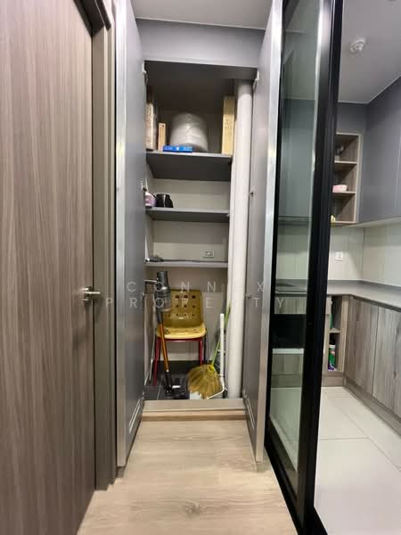 The Privacy Parc Taopoon, Bangkok, 16 Bangkok - Nonthaburi Road, Bang Sue, Bang Sue, Bangkok, 2 Bedrooms, 51 sqm, Condo For Sale, by Connex Property, 500167543 - DDproperty.com