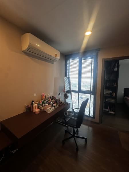 Artisan Ratchada, Bangkok, 99 Tienruammitr Road, Huai Khwang, Huai Khwang, Bangkok, 1 Bedroom, 44 sqm, Condo For Rent, by Agentbkk, 500167552 - DDproperty.com