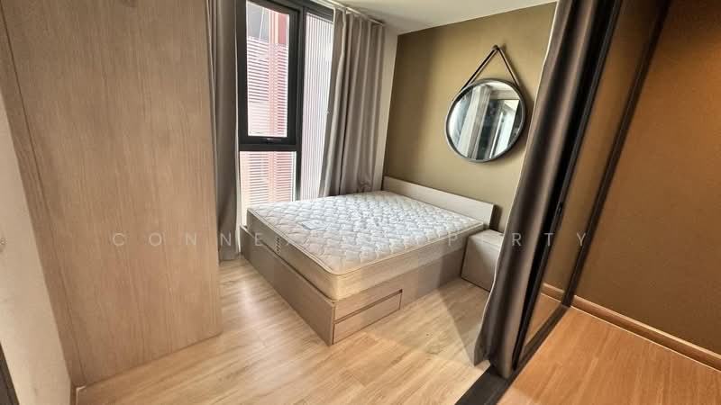 The Base Garden Rama 9, Bangkok, 18 Rama 9 Road, Hua Mak, Bang Kapi, Bangkok, 1 Bedroom, 30 sqm, Condo For Rent, by Connex Property, 500167558 - DDproperty.com