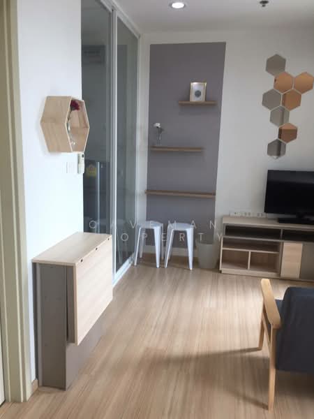 The Base Rama 9-Ramkhamhaeng, Bangkok, 3 Ramkhamhaeng Road, Hua Mak, Bang Kapi, Bangkok, Studio, 26 sqm, Condo For Rent, by caveman property, 500167570 - DDproperty.com