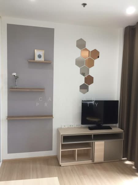 The Base Rama 9-Ramkhamhaeng, Bangkok, 3 Ramkhamhaeng Road, Hua Mak, Bang Kapi, Bangkok, Studio, 26 sqm, Condo For Rent, by caveman property, 500167570 - DDproperty.com