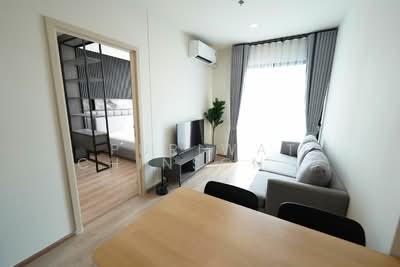 For Rent - Nue District R9, Bangkok