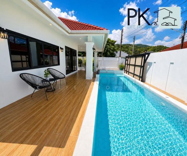 2R0630 Pool villa for rent 3 bedroom 2 bathroom 80,000/month at cherngtalay have fully furnished, ภูเก็ต, เชิงทะเล, ถลาง, ภูเก็ต, 150 ตร.ม., วิลล่า ให้เช่า, โดย PK LIFE Property, 500167590 - DDproperty.com
