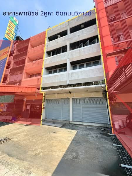 For Sale - อาคารสำนักงาน ถ.วิภาวดีรังสิต ซ.ระหว่างซอยวิภาวดีรังสิต6 -วิภาวดีรังสิต8 แขวงรัชดาภิเษก เขตดินแดง, Bangkok