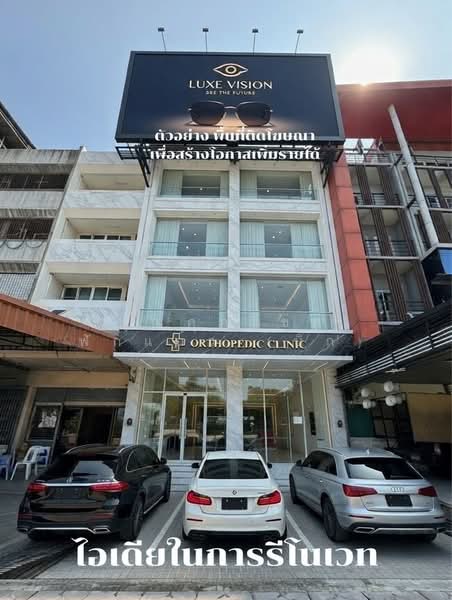 ขาย - อาคารสำนักงาน ถ.วิภาวดีรังสิต ซ.ระหว่างซอยวิภาวดีรังสิต6 -วิภาวดีรังสิต8 แขวงรัชดาภิเษก เขตดินแดง, กรุงเทพ