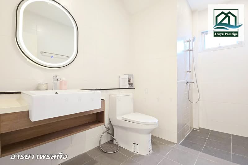 Atoll Maldives Palms : เอโทล มัลดีฟส์ ปาล์ม, สมุทรปราการ, ถนนบางนา-วงแหวน (วงแหวนตะวันออก), บางแก้ว, บางพลี, สมุทรปราการ, 198 ตร.ม., บ้านเดี่ยว ขาย, โดย วิสุทธินี เฉลิมสินสุวรรณ, 500167631 - DDproperty.com