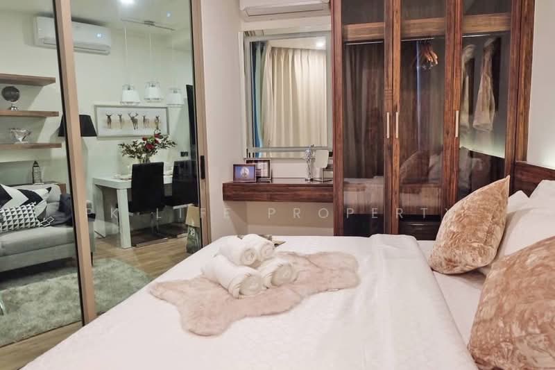 Oceana Resort Kamala : โอเชียน่า กมลา, ภูเก็ต, 199 หมู่ 6, กมลา, กะทู้, ภูเก็ต, 30 ตร.ม., คอนโด ให้เช่า, โดย PK LIFE Property, 500167659 - DDproperty.com