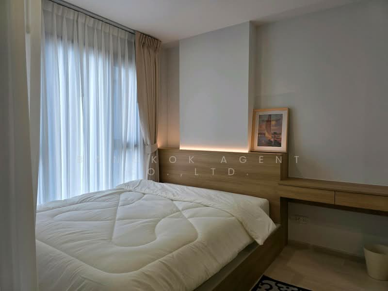 Aspire Vibha-Victory, Bangkok, 702 Asoke-Dindaeng Road, Din Daeng, Din Daeng, Bangkok, Studio, 32 sqm, Condo For Rent, by Bangkok Agent Co.,Ltd., 500167669 - DDproperty.com