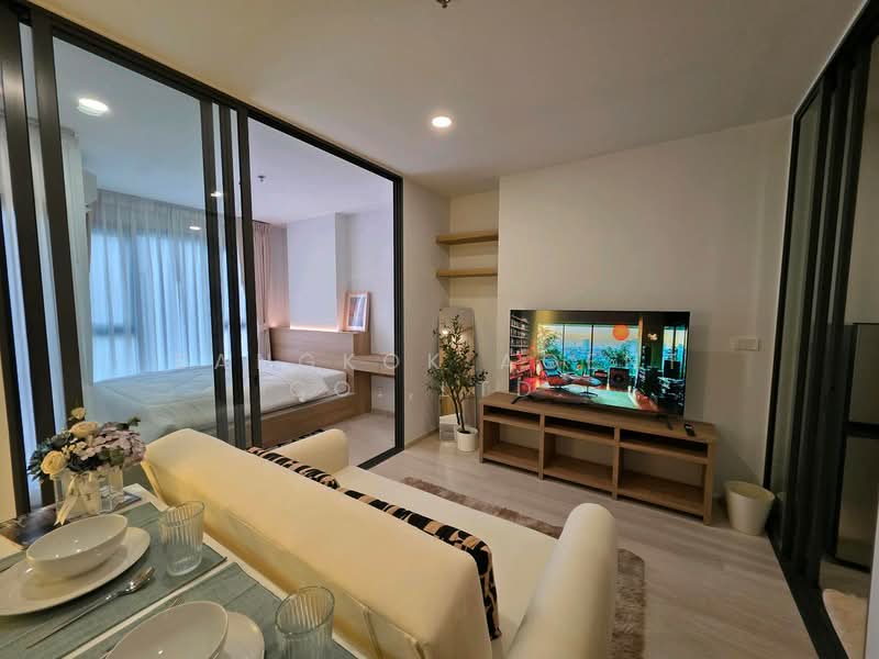 Aspire Vibha-Victory, Bangkok, 702 Asoke-Dindaeng Road, Din Daeng, Din Daeng, Bangkok, Studio, 32 sqm, Condo For Rent, by Bangkok Agent Co.,Ltd., 500167669 - DDproperty.com