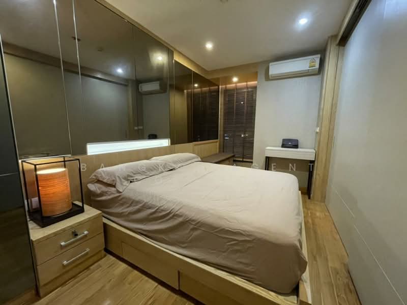 IDEO Q Chula - Samyan : ไอดีโอ คิว จุฬา-สามย่าน, กรุงเทพ, 660-662 ถนนพระรามที่ 4, มหาพฤฒาราม, บางรัก, กรุงเทพ, 35 ตร.ม., คอนโด ให้เช่า, โดย Bangkok Agent Co.,Ltd., 500167685 - DDproperty.com