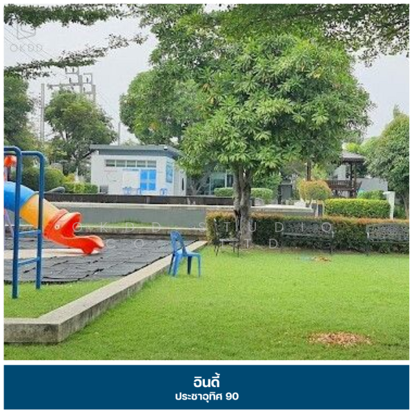 Indy Prachauthit 90, Samut Prakan, Soi Pracha Uthit 90, Pracha Uthit Road, Nai Khlong Bang Pla Kot, Phra Samut Jadee, Samut Prakan, 2 Bedrooms, 102 sqm, Townhouse For Sale, by OKDD STUDIO Co., Ltd., 500167705 - DDproperty.com