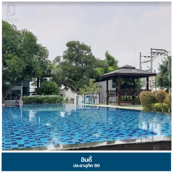 Indy Prachauthit 90 : อินดี้ ประชาอุทิศ 90, สมุทรปราการ, ซอยประชาอุทิศ 90 ถนนประชาอุทิศ, ในคลองบางปลากด, พระสมุทรเจดีย์, สมุทรปราการ, 102 ตร.ม., ทาวน์เฮ้าส์ ขาย, โดย OKDD STUDIO Co., Ltd., 500167705 - DDproperty.com