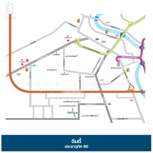 Indy Prachauthit 90, Samut Prakan, Soi Pracha Uthit 90, Pracha Uthit Road, Nai Khlong Bang Pla Kot, Phra Samut Jadee, Samut Prakan, 2 Bedrooms, 102 sqm, Townhouse For Sale, by OKDD STUDIO Co., Ltd., 500167705 - DDproperty.com