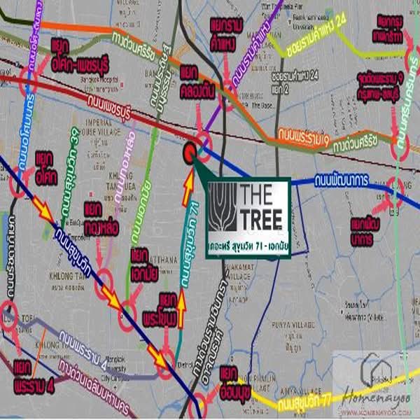 The Tree Sukhumvit 71-Ekamai : เดอะทรี สุขุมวิท 71 – เอกมัย, กรุงเทพ, 1269 ถ. สุขุมวิท 71, สวนหลวง, สวนหลวง, กรุงเทพ, 56 ตร.ม., คอนโด ขาย, โดย AJHOMECENTER -คุณจูน, 500167733 - DDproperty.com