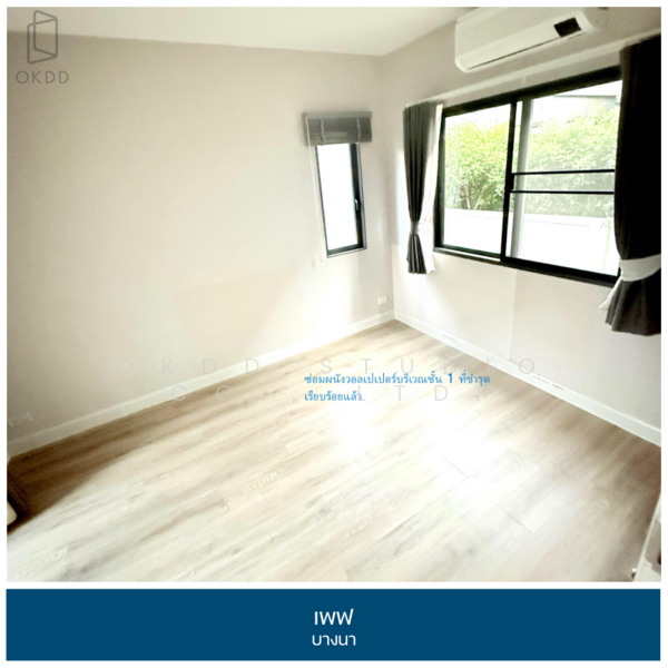 PAVE Bangna, Samut Prakan, Bang Bo, Khlong Dan, Bang Phriang, Bang Bo, Samut Prakan, 4 Bedrooms, 190 sqm, Single Detached House For Sale, by OKDD STUDIO Co., Ltd., 500167742 - DDproperty.com