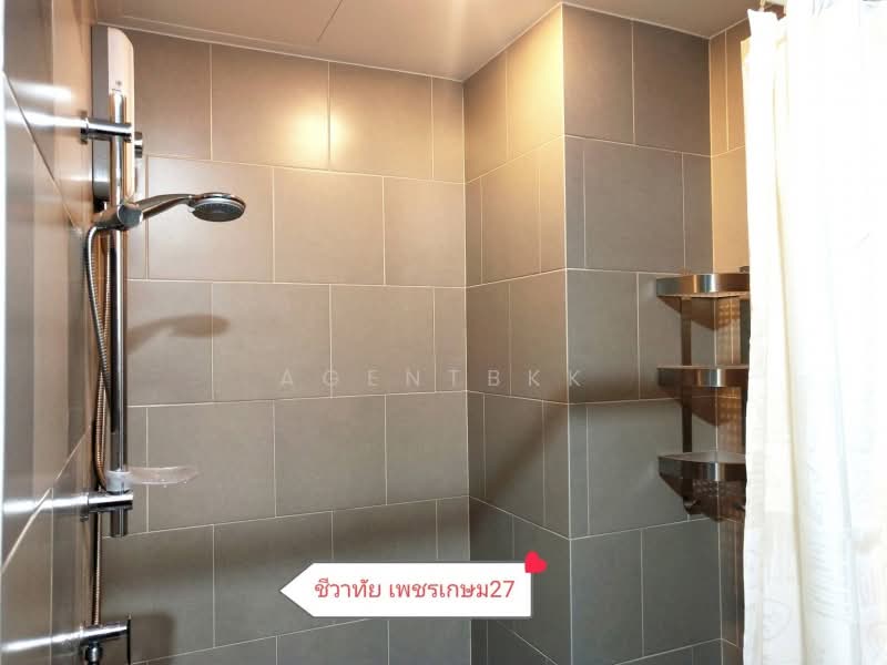 Chewathai Phetkasem 27, Bangkok, 27 Phet Kasem 27 Road, Bang Wa, Phasi Charoen, Bangkok, Studio, 30 sqm, Condo For Rent, by Agentbkk, 500167780 - DDproperty.com