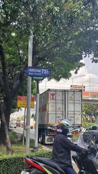 ให้เช่า - Phonthaweewat Condotown Petchkasem : พรทวีวัฒน์คอนโดทาวน์ เพชรเกษม, กรุงเทพ