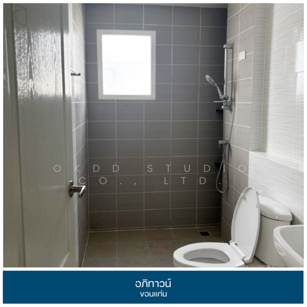 อภิทาวน์ ขอนแก่น (Apitown Khon Kaen), ขอนแก่น, 999/27 Tambon Sira, ศิลา, เมืองขอนแก่น, ขอนแก่น, 190 ตร.ม., บ้านเดี่ยว ขาย, โดย OKDD STUDIO Co., Ltd., 500167813 - DDproperty.com