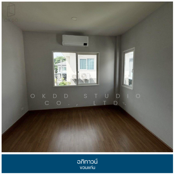 อภิทาวน์ ขอนแก่น (Apitown Khon Kaen), ขอนแก่น, 999/27 Tambon Sira, ศิลา, เมืองขอนแก่น, ขอนแก่น, 190 ตร.ม., บ้านเดี่ยว ขาย, โดย OKDD STUDIO Co., Ltd., 500167813 - DDproperty.com