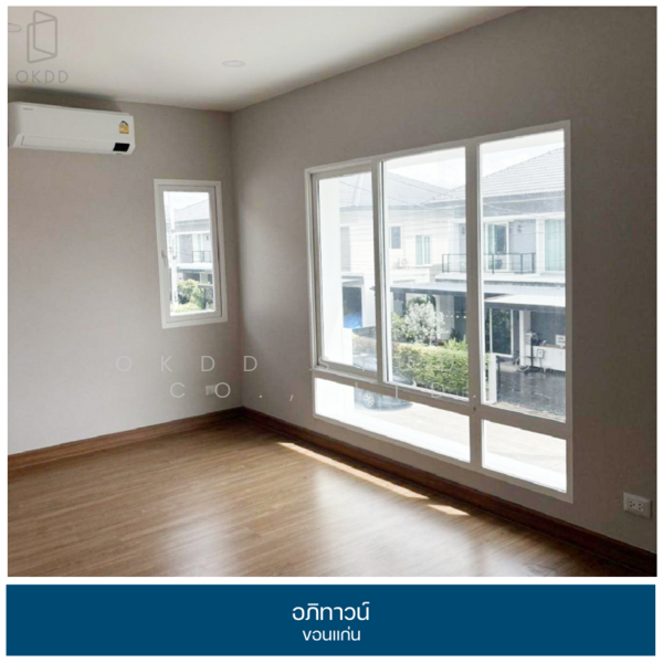 อภิทาวน์ ขอนแก่น (Apitown Khon Kaen), ขอนแก่น, 999/27 Tambon Sira, ศิลา, เมืองขอนแก่น, ขอนแก่น, 190 ตร.ม., บ้านเดี่ยว ขาย, โดย OKDD STUDIO Co., Ltd., 500167813 - DDproperty.com