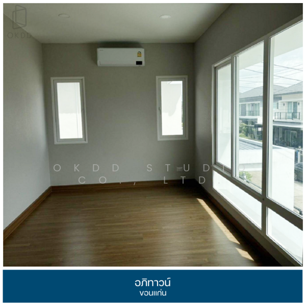 Apitown Khon Kaen, Khon Kaen, 999/27 Tambon Sira, Sila, Muang Khon Kaen, Khon Kaen, 4 Bedrooms, 190 sqm, Single Detached House For Sale, by OKDD STUDIO Co., Ltd., 500167813 - DDproperty.com