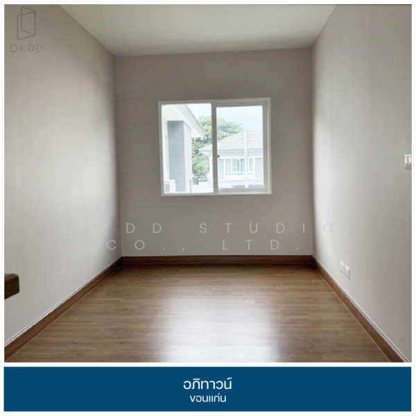 อภิทาวน์ ขอนแก่น (Apitown Khon Kaen), ขอนแก่น, 999/27 Tambon Sira, ศิลา, เมืองขอนแก่น, ขอนแก่น, 190 ตร.ม., บ้านเดี่ยว ขาย, โดย OKDD STUDIO Co., Ltd., 500167813 - DDproperty.com