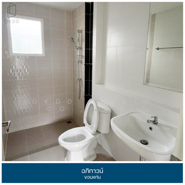 Apitown Khon Kaen, Khon Kaen, 999/27 Tambon Sira, Sila, Muang Khon Kaen, Khon Kaen, 4 Bedrooms, 190 sqm, Single Detached House For Sale, by OKDD STUDIO Co., Ltd., 500167813 - DDproperty.com