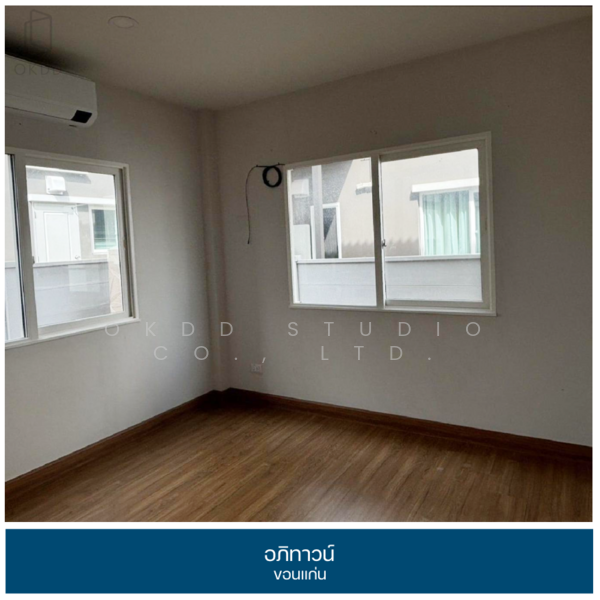 Apitown Khon Kaen, Khon Kaen, 999/27 Tambon Sira, Sila, Muang Khon Kaen, Khon Kaen, 4 Bedrooms, 190 sqm, Single Detached House For Sale, by OKDD STUDIO Co., Ltd., 500167813 - DDproperty.com