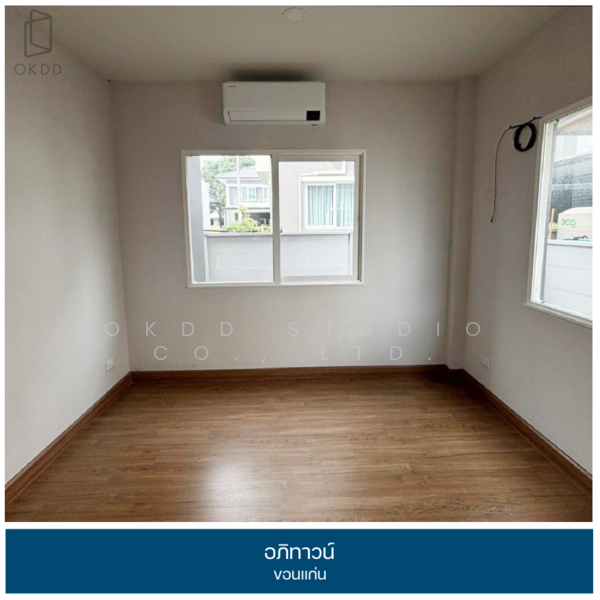 Apitown Khon Kaen, Khon Kaen, 999/27 Tambon Sira, Sila, Muang Khon Kaen, Khon Kaen, 4 Bedrooms, 190 sqm, Single Detached House For Sale, by OKDD STUDIO Co., Ltd., 500167813 - DDproperty.com