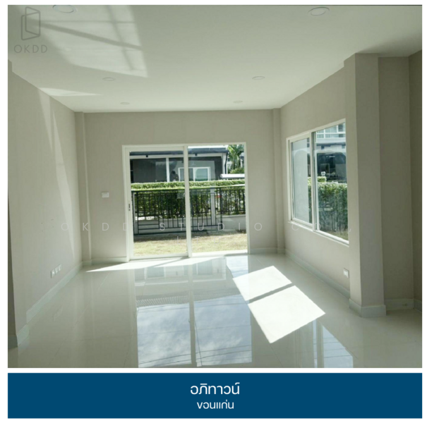 อภิทาวน์ ขอนแก่น (Apitown Khon Kaen), ขอนแก่น, 999/27 Tambon Sira, ศิลา, เมืองขอนแก่น, ขอนแก่น, 190 ตร.ม., บ้านเดี่ยว ขาย, โดย OKDD STUDIO Co., Ltd., 500167813 - DDproperty.com