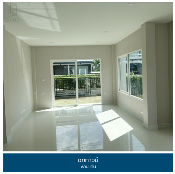 Apitown Khon Kaen, Khon Kaen, 999/27 Tambon Sira, Sila, Muang Khon Kaen, Khon Kaen, 4 Bedrooms, 190 sqm, Single Detached House For Sale, by OKDD STUDIO Co., Ltd., 500167813 - DDproperty.com