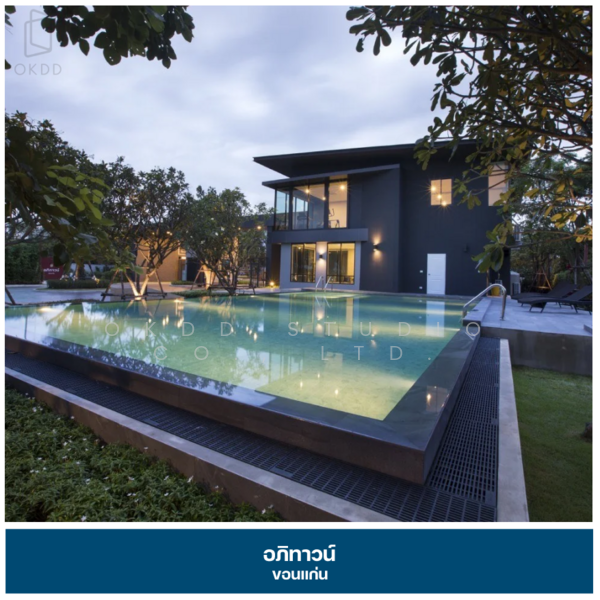 Apitown Khon Kaen, Khon Kaen, 999/27 Tambon Sira, Sila, Muang Khon Kaen, Khon Kaen, 4 Bedrooms, 190 sqm, Single Detached House For Sale, by OKDD STUDIO Co., Ltd., 500167813 - DDproperty.com