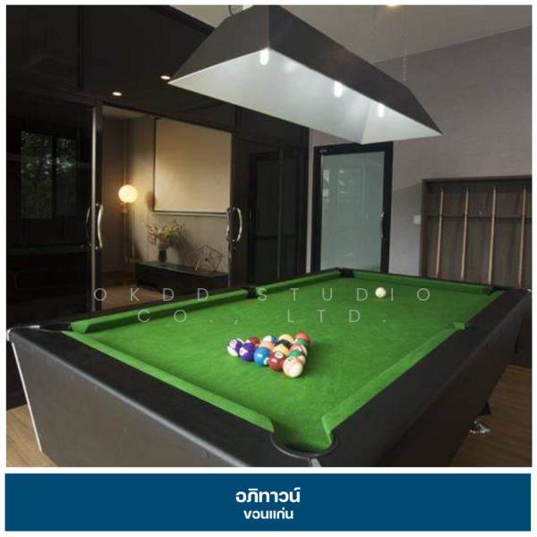 อภิทาวน์ ขอนแก่น (Apitown Khon Kaen), ขอนแก่น, 999/27 Tambon Sira, ศิลา, เมืองขอนแก่น, ขอนแก่น, 190 ตร.ม., บ้านเดี่ยว ขาย, โดย OKDD STUDIO Co., Ltd., 500167813 - DDproperty.com