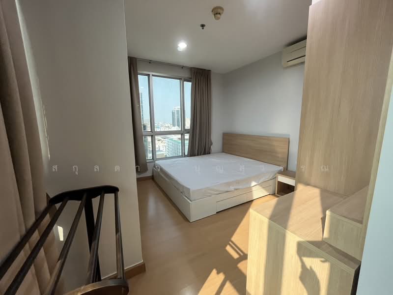 Life @ Ratchada-Huai Khwang, Bangkok, 189 Pracharatbamphen Road, Huai Khwang, Huai Khwang, Bangkok, 2 Bedrooms, 65 sqm, Condo For Rent, by สกุลดาว บุญสุวรรณ, 500167835 - DDproperty.com