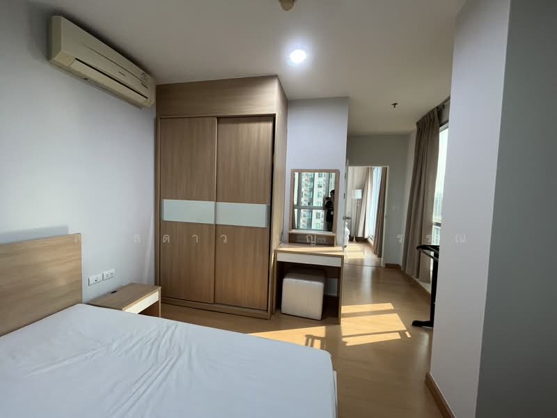 Life @ Ratchada-Huai Khwang, Bangkok, 189 Pracharatbamphen Road, Huai Khwang, Huai Khwang, Bangkok, 2 Bedrooms, 65 sqm, Condo For Rent, by สกุลดาว บุญสุวรรณ, 500167835 - DDproperty.com