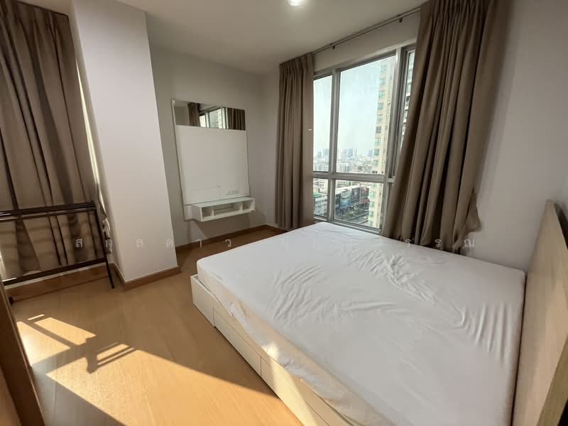 Life @ Ratchada-Huai Khwang, Bangkok, 189 Pracharatbamphen Road, Huai Khwang, Huai Khwang, Bangkok, 2 Bedrooms, 65 sqm, Condo For Rent, by สกุลดาว บุญสุวรรณ, 500167835 - DDproperty.com