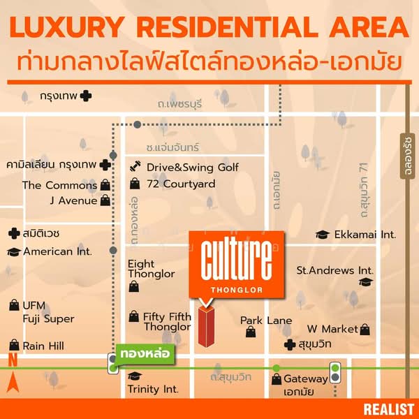 President Park Sukhumvit 24, Bangkok, 99 Sukhumvit 24 Alley, Khlongtoei Nua, Watthana, Bangkok, 3 Bedrooms, 223 sqm, Condo For Sale, by อุมาพร สายเชื้อ, 500167839 - DDproperty.com