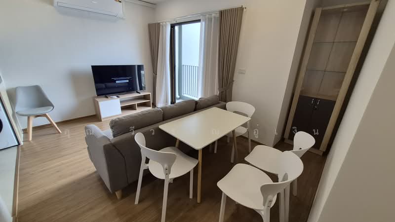 For Rent - The LIVIN Ramkhamhaeng, Bangkok