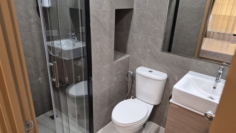 For Rent - The LIVIN Ramkhamhaeng, Bangkok