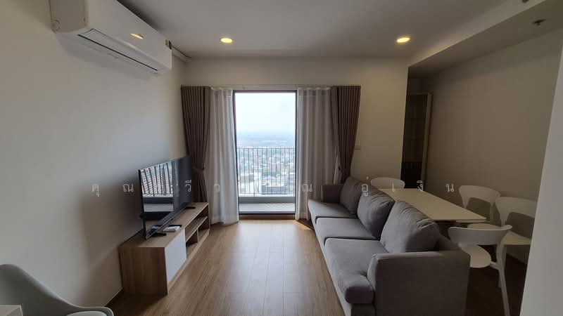 For Rent - The LIVIN Ramkhamhaeng, Bangkok